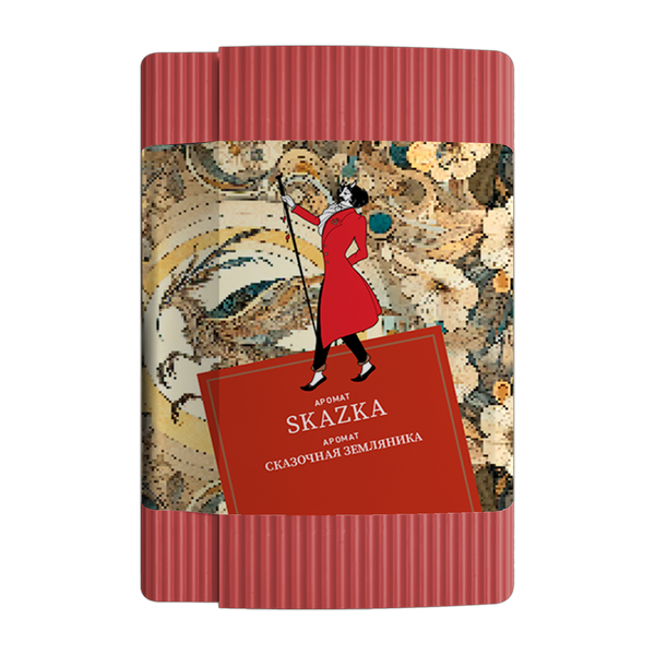 Satyr Aroma Skazka Hookah Shisha Tobacco -