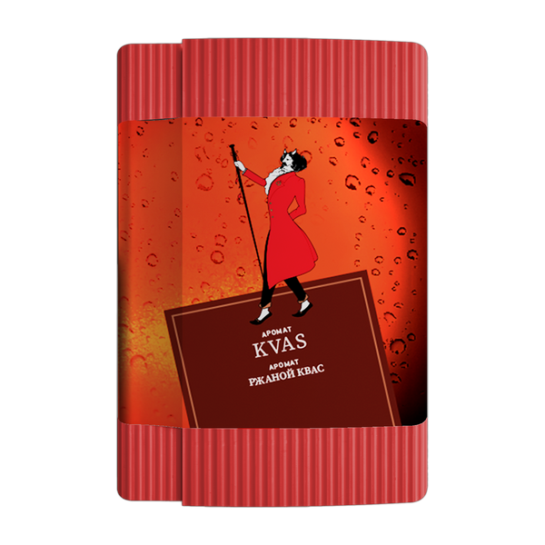 Satyr Aroma Tyanka Hookah Shisha Tobacco -