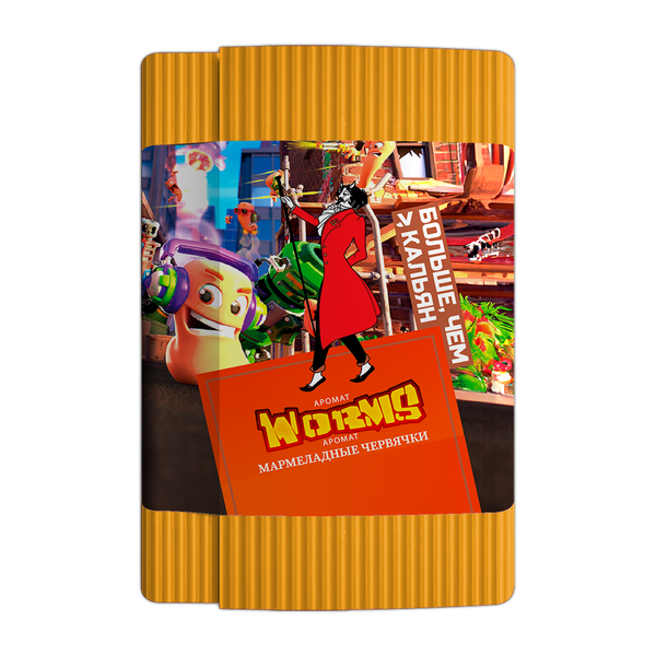 Satyr Aroma Worms Hookah Shisha Tobacco -