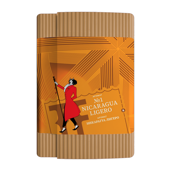 Satyr Brilliant Nicaragua Ligero Hookah Shisha Tobacco -
