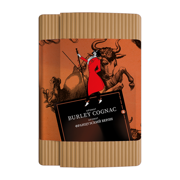 Satyr Old School Burley Cognac Hookah Shisha Tobacco -