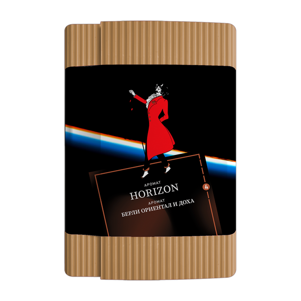 Satyr Old School Horizon Hookah Shisha Tobacco -