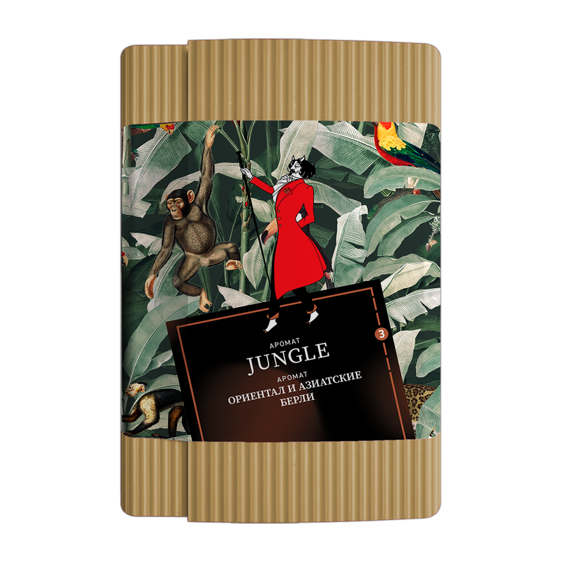 jungle tobacco Satyr Jungle Shisha