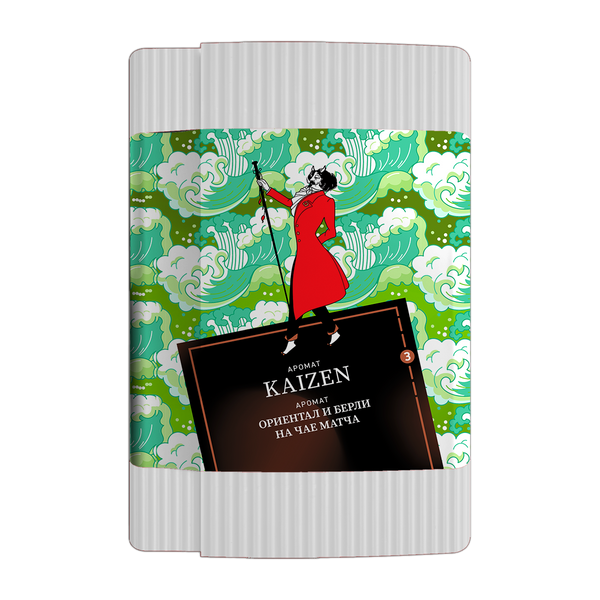 Satyr Old School Kaizen Hookah Shisha Tobacco -