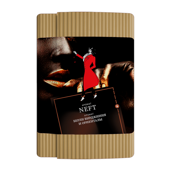 Satyr Old School Neft Hookah Shisha Tobacco -