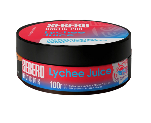 Sebero Arctic Mix Lychee Juice Hookah Shisha Flavor -