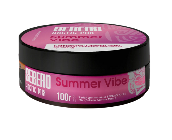 Sebero Arctic Mix Summer Vibe Hookah Shisha Flavor -