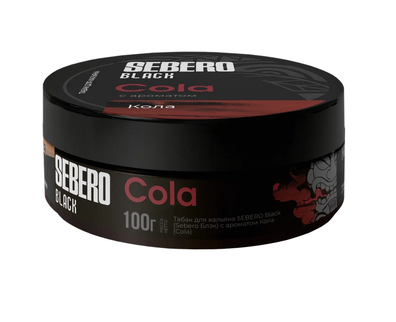 Sebero Black Cola Hookah Shisha Flavor -