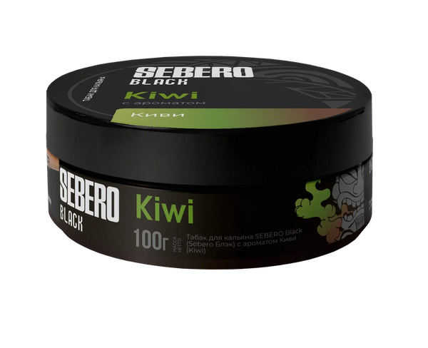 Sebero Black Kiwi Hookah Shisha Flavor -