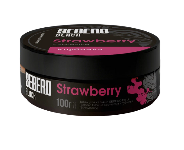 Sebero Black Strawberry Hookah Shisha Flavor -