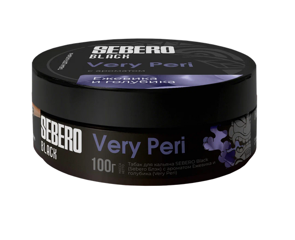Sebero Black Very Peri Hookah Shisha Flavor -