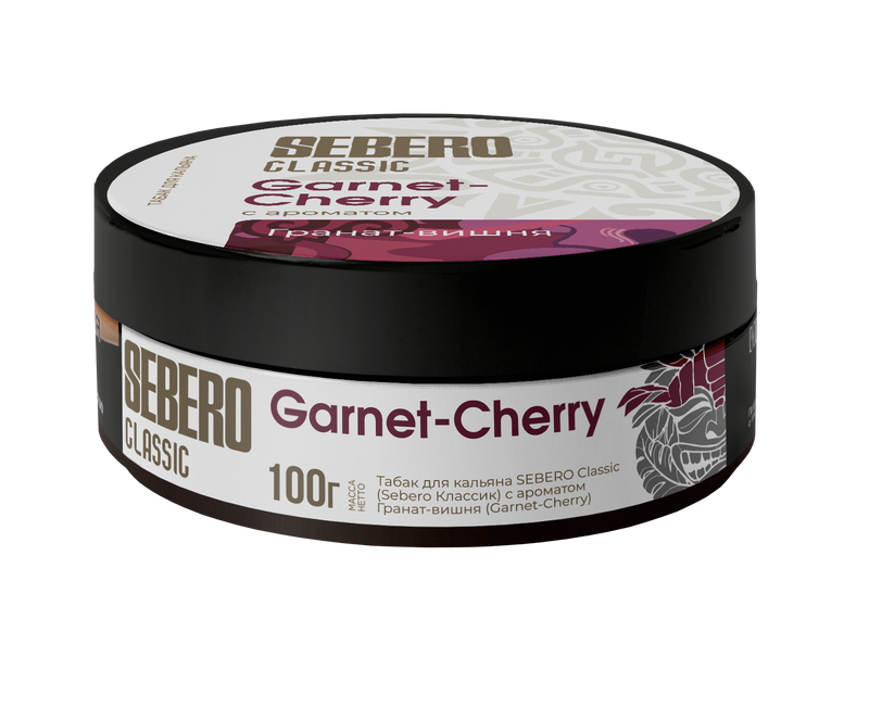 Sebero Classic Garnet Cherry Hookah Shisha Flavor -