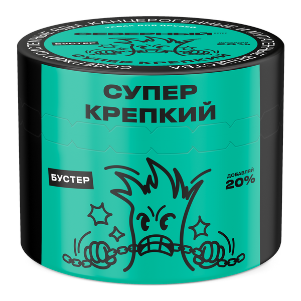 Severnyi Booster Super Hard Hookah Shisha Tobacco -