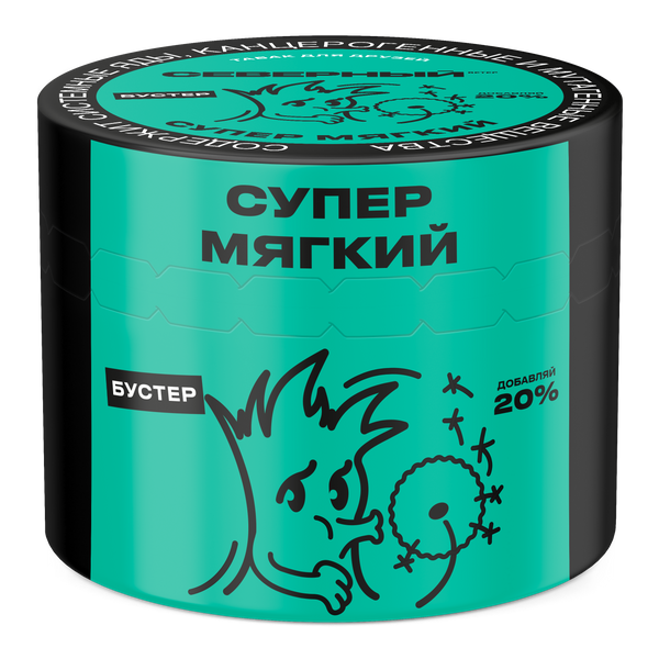 Severnyi Booster Super Soft Hookah Shisha Tobacco -