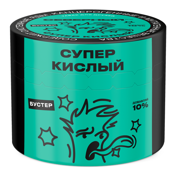 Severnyi Booster Super Sour Hookah Shisha Tobacco -