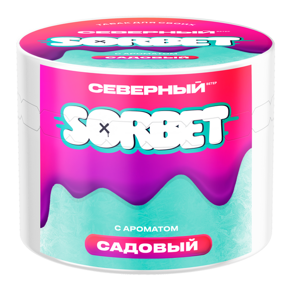 Severnyi Garden Sorbet Hookah Shisha Tobacco -