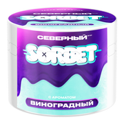 Severnyi Grape Sorbet Hookah Shisha Tobacco -