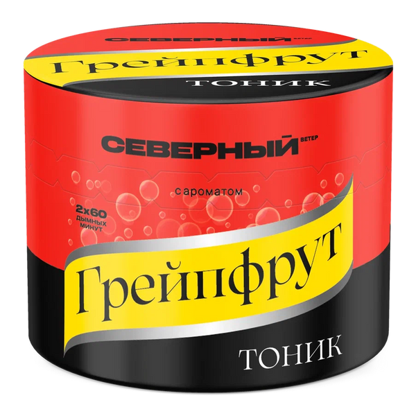 Severnyi Grapefruit Tonic Hookah Shisha Tobacco -