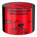 Severnyi Nepman Lingonberry Hookah Shisha Tobacco