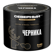 Severnyi Professional Blueberry Hookah Shisha Tobacco -