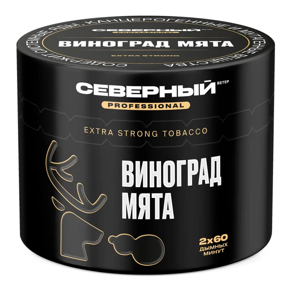 pipe tobacco pipes Long Smoking Pipes