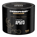 Severnyi Professional Watermelon Hookah Shisha Tobacco