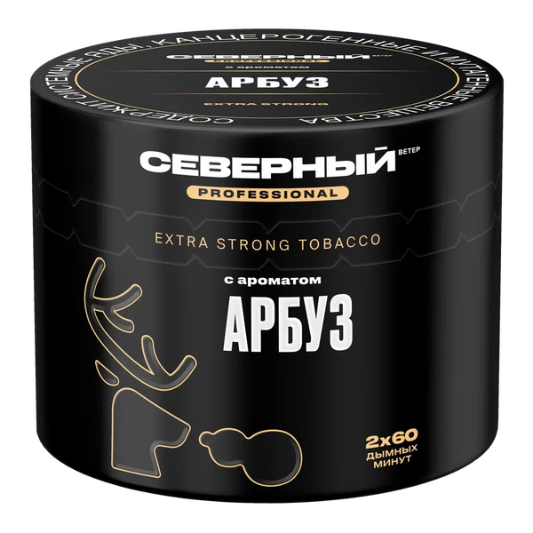 Severnyi Professional Watermelon Hookah Shisha Tobacco -