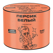 Severnyi White Peach Hookah Shisha Tobacco -