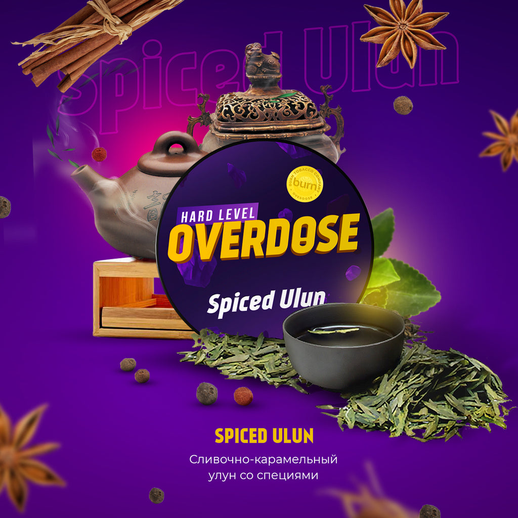 overdose on tobacco Buy Hookah Shisha Nicotine poisoning symptoms: Can you