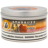 Starbuzz Exotic Egyptian Pharos Hookah Flavor