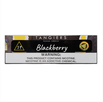 Tangiers 黑莓水煙味