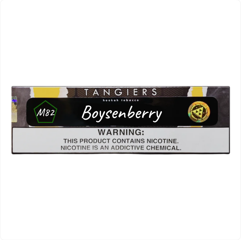 Tangiers Boysenberry - 
