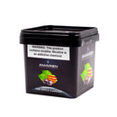 Amaren Pan Apple Currant Hookah Shisha Flavor -