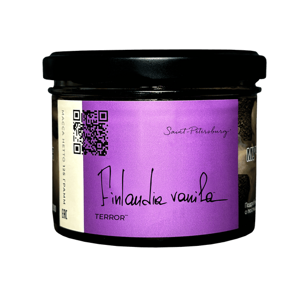Buy Trofimoff Finland Vanilla Hookah | Smooth Vanilla Burley