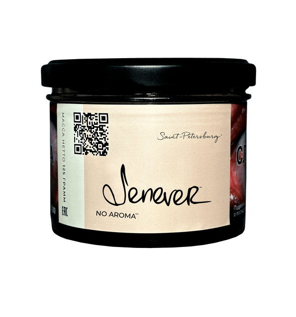 Trofimoff’s Jenever No Aroma Hookah Shisha Tobacco -