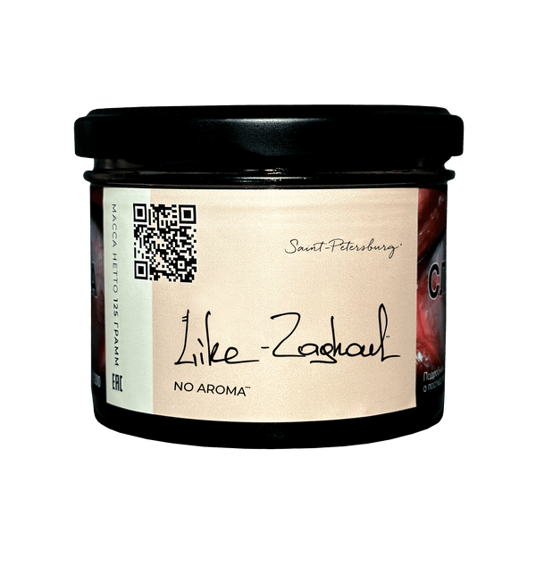Trofimoff’s Like Zaghoul No Aroma Hookah Shisha Tobacco -