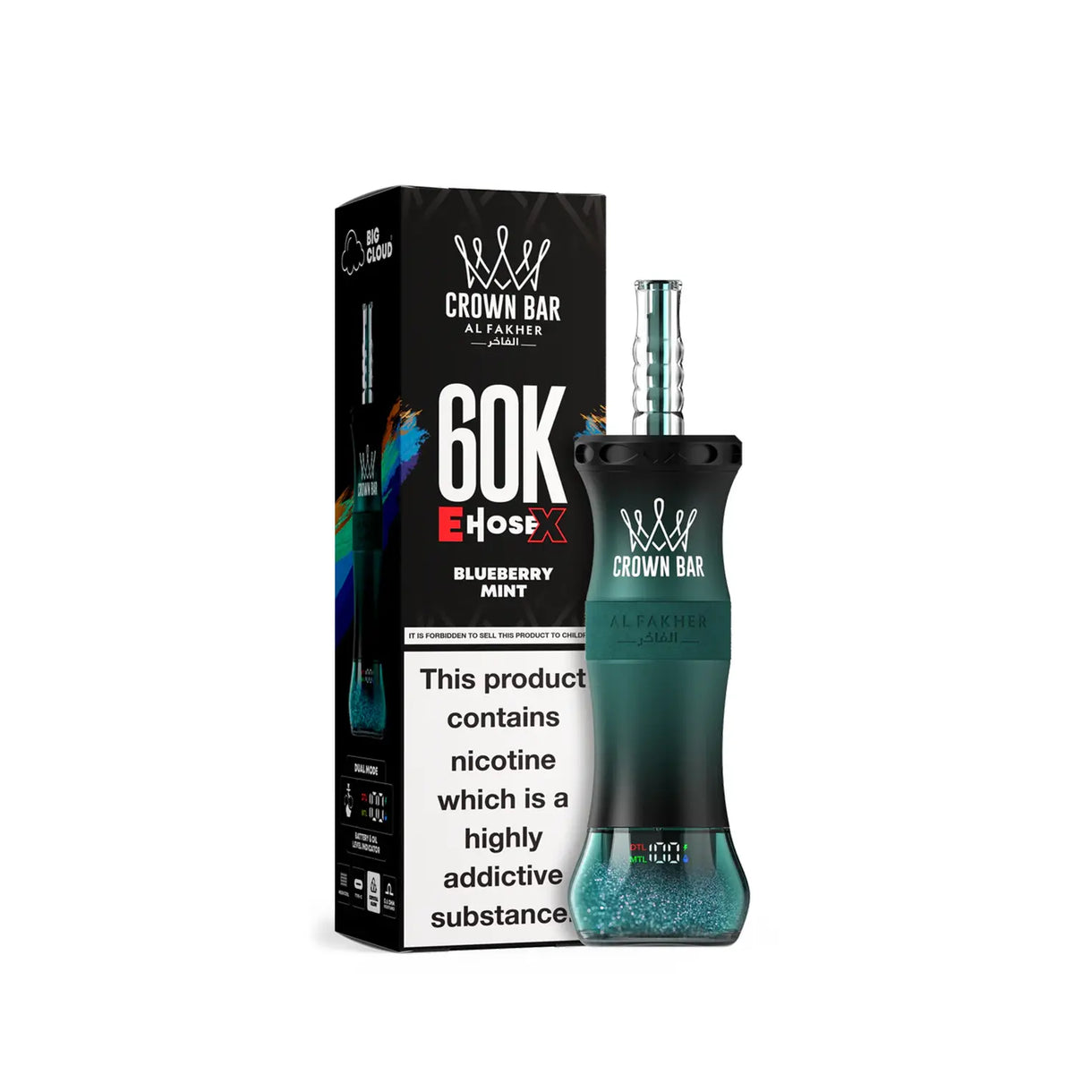 egyptian smoke shop vapes VEEV One Watermelon Pods