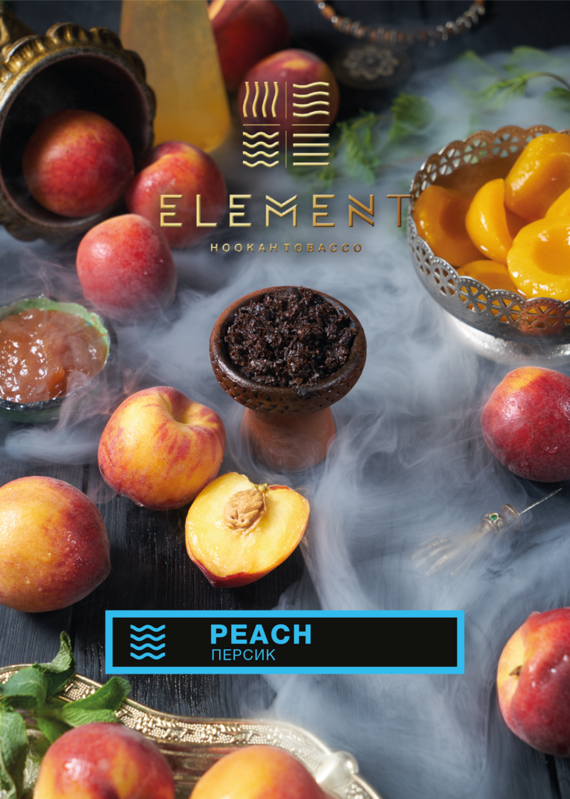 Element Water Line Peach - 