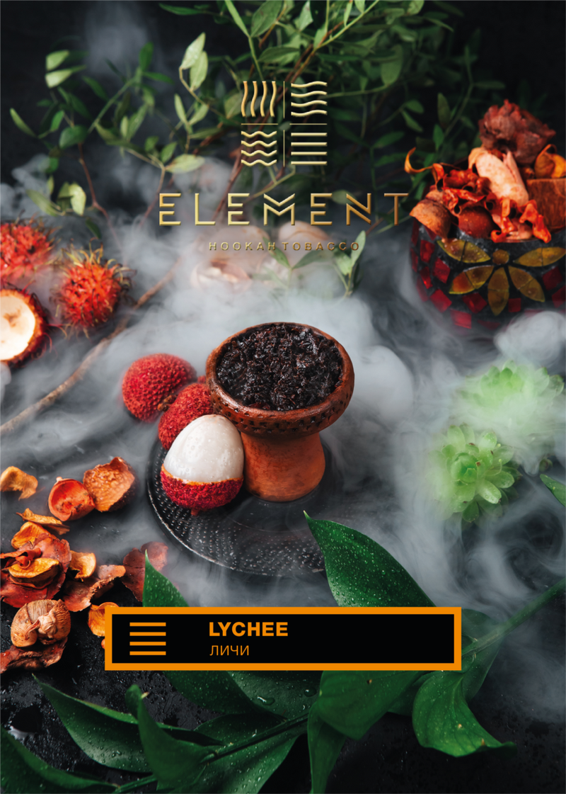 Element Earth Line Lychee - 