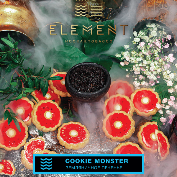 Element Water Line Cookie Monster