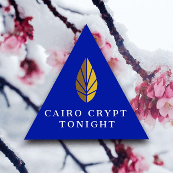 Azure Gold Line Cairo Crypt Tonight 100g - 