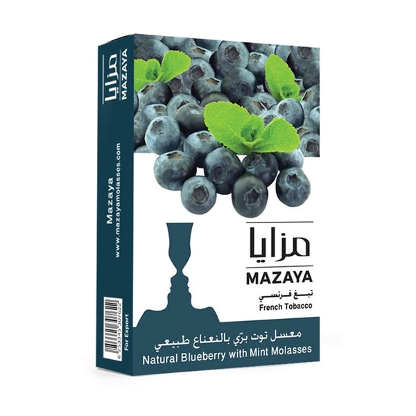 Mazaya Blueberry With Mint - 