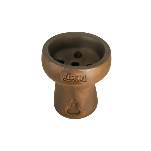 Egyptian Brown Hookah Bowl - Delivered In As Fast As 15 Minutes